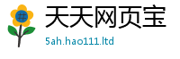 777888管家婆精准四肖和7777788888管家婆老家凤凰